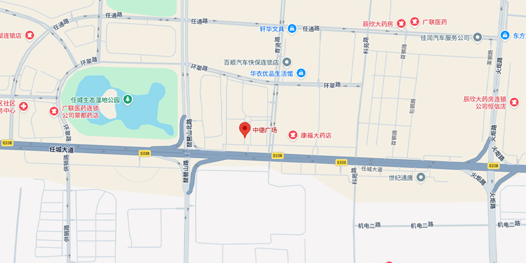 Xinjiang Machinery Office Headquarters